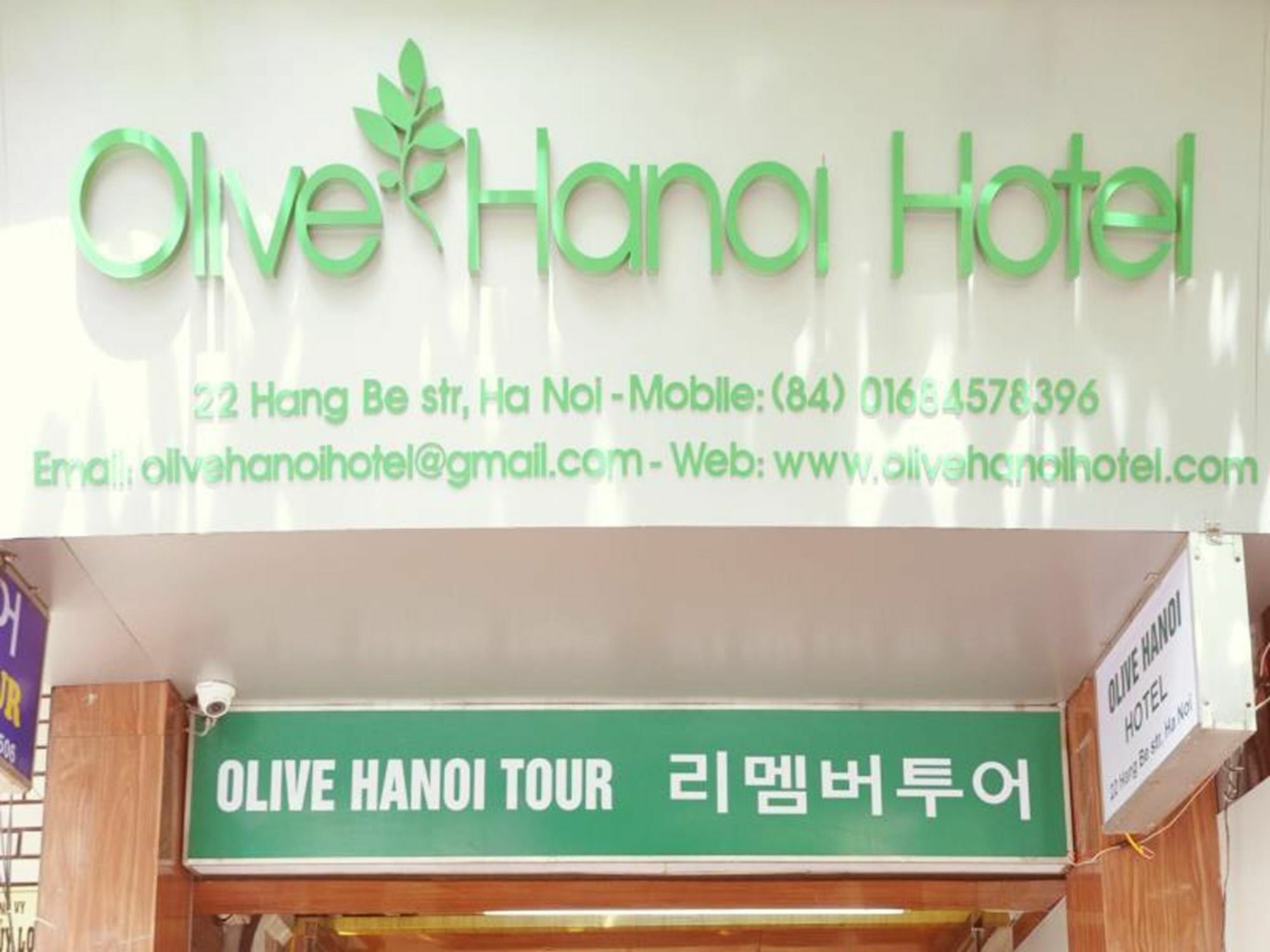 Oyo 248 Olive Hotel 河内 外观 照片